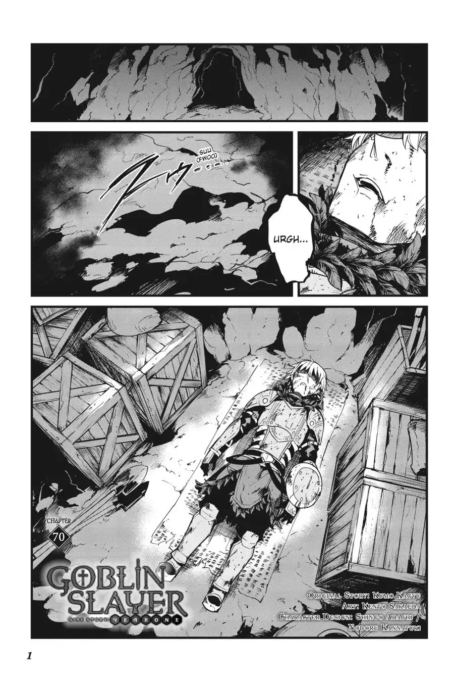 Goblin Slayer: Side Story Year One Chapter 70 2